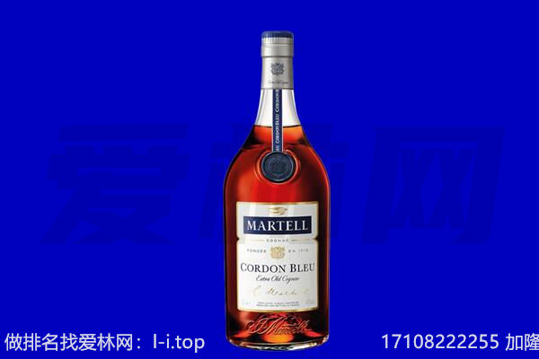 夷陵区回收洋酒