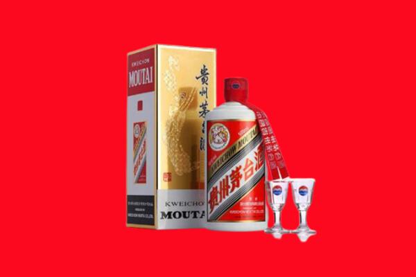 夷陵区回收贵州茅台酒